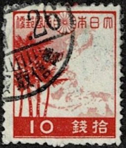 1942 Japan Scott Catalog Number 334 Used