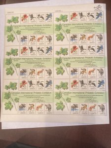 Souvenir sheet SC#1757 mint. It’s actually six sheets of 8stamps