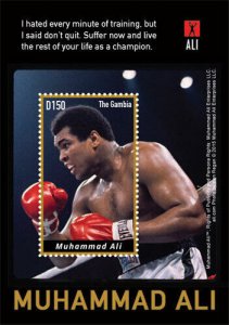 Gambia 2015 - Muhammad Ali Wrestling - Souvenir Sheet  - MNH