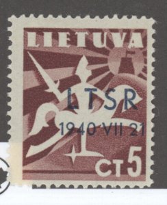 Lithuania, Scott #2N11, MH