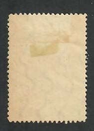 Korea; Scott C14; 1954; Used