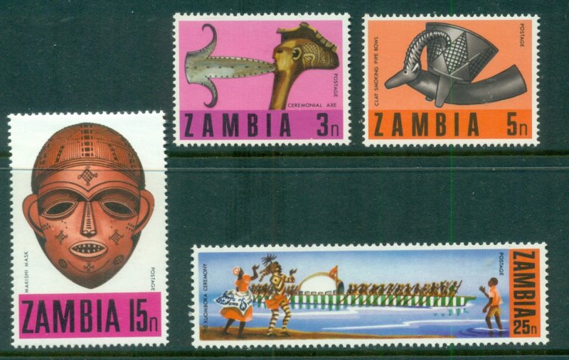 Zambia 1970 Traditional Crafts MUH