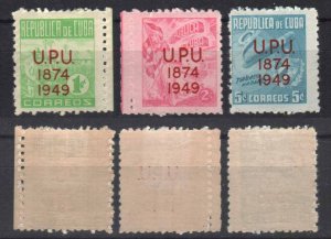 CUBA STAMPS - 1949 UPU ANNIVERSARY SET COMPLETE MLH