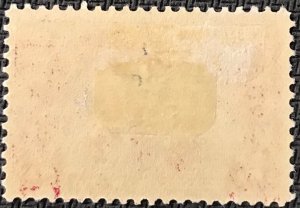 US #615 *MH* Single Huguenot-Walloon Fort Orange SCV $3.75 L37