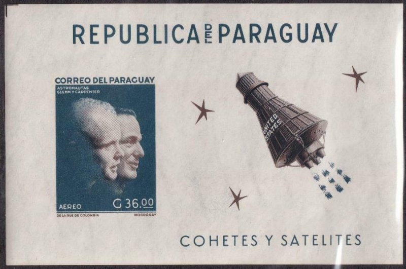 Paraguay 1962 SC 706 MNH Imperf Space 