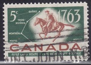 Canada 413 French-Canadian Pony Express 5¢ 1963