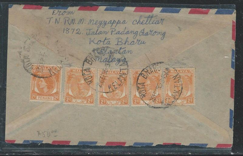 MALAYA KELANTAN  (P2508B) 1956 2CX4+PENANG 2C QEII FROM KOTA BHARU