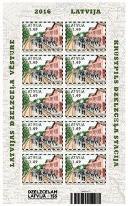 Latvia 2016 155 ann of railway traffic in Latvia Krustpils station Sheetlet MNH