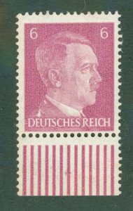 GERMANY 510 MNH BIN $0.50