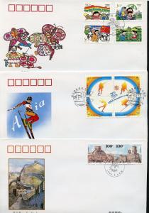 CHINA PRC 1996 LOT OF TWENTY 20 ALL DIFFERENT FIRST DAY COVERS AS SHOWN