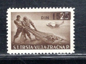 TRIESTE - ZONE B SC# C14 FVF/MNH