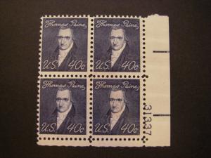 Scott 1292, 40c Thomas Paine, PB4 #31337 LR, MNH Prominent Beauty