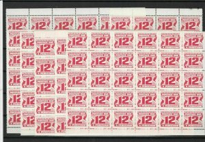 canada 198 mint never hinged postage due stamps one value ref r12575