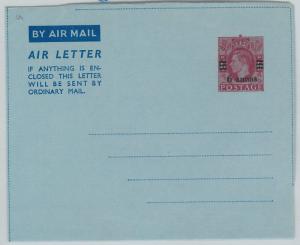 64543  -  OMAN Muscat - POSTAL HISTORY -   AEROGRAMME: Kessler #1