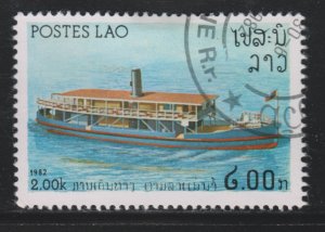 Laos 396 River Vessels 1982