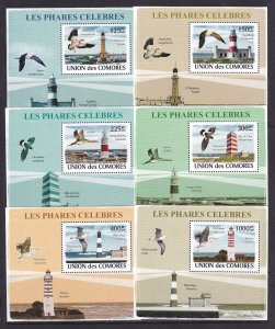 Comoros 2008 Architecture Lighthouses Birds 6 S/Sheets Deluxe Edition MNH