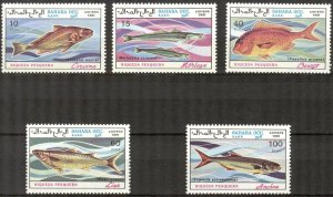 Sahara OCC. R.A.S.D.  1991 Fishes Set of 5 MNH