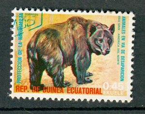 Equatorial Guinea Endangered Species Bear used CTO single