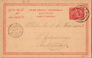 Egypt 5m Sphinx and Pyramids Postal Card 1892 Port Said to 's Gravenhage, Net...