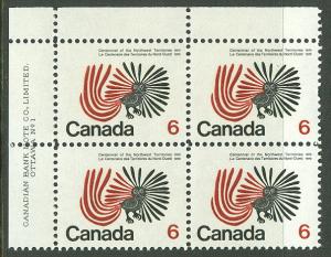 Canada # 506 NW Territories   Pl.Blk.  PL.1 - UL (1) Mint NH