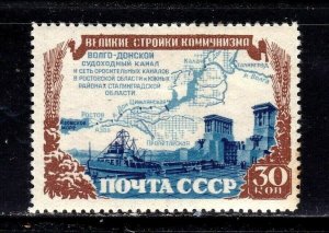 Russia stamp #1599, MH OG,  CV $27.00