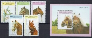 Laos 1296-1301 MNH 1996 Horses (an8124)