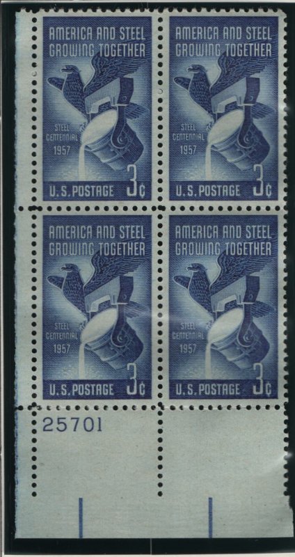 US, 1090, MNH, PLATE BLOCK, 1957, STEEL MAKING