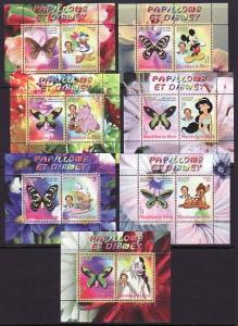 Benin, 2008 Cinderella issue. Walt Disney Cartoons & Butterflies on 7 s/sheets