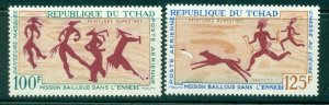 Chad 1967 Rock Paintings MUH lot38740