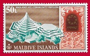 MALDIVES ISLANDS SCOTT#232 1967 50L EXPO 67 - MH