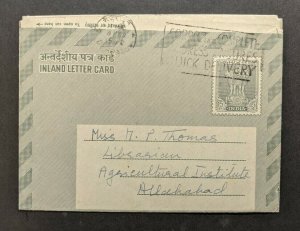 1970 Dehradun India Inland Letter Cover to Allahabad HandG G43