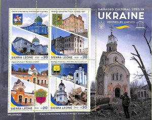 A9294 - SAW LION - ERROR MISPERF Stamp Sheet - 2022 Architecture in Ukraine-