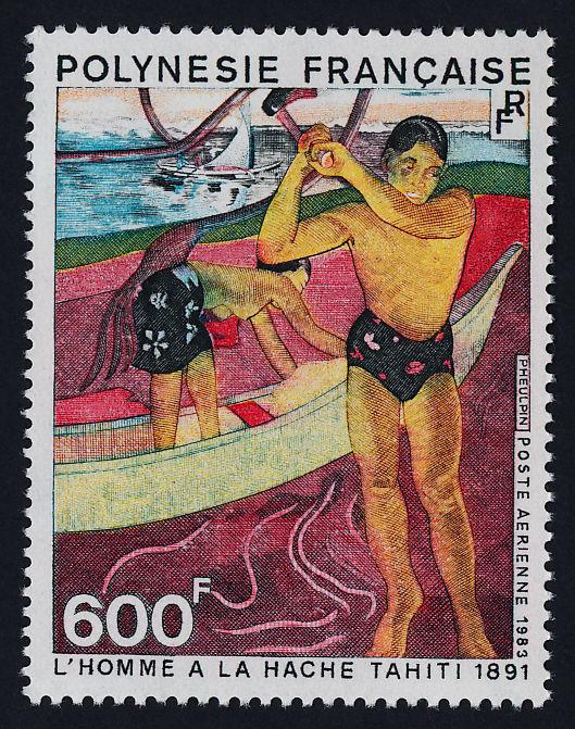 French Polynesia C198 MNH Art, Wood Cutter, Gauguin