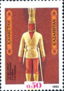 288486 MNH KAZAJSTAN 1992 SERIE CORRIENTE