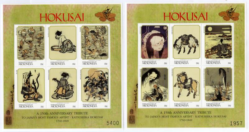 MICRONESIA 350-351 MNH S/S SCV $8.00 BIN $5.00 HOKUSAI ART