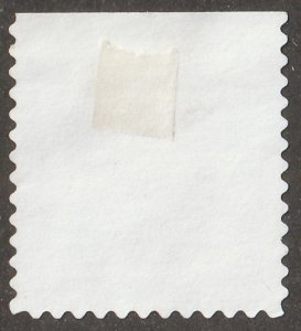 USA, Scott#4182, stamp, flower, 0.41 cents, used, hinged