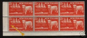 NEW ZEALAND 1957 8d MEAT EXPORTBLK 8  MNH FLAW R10/1 