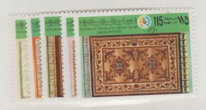 Libya Scott #805-809 Stamp - Mint NH Set