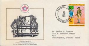 Mauritania, First Day Cover, Americana