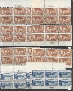 US 740-9 stock of MNH  + few LH PB's, avg.-f, see desc. 2014 CV$598.85