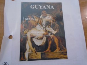 Guyana  #  2749F  used