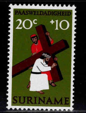 Suriname Scott B194  MNH**  Semi-Postal