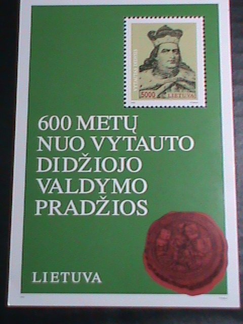 Latvia  Stamp:1992, 600 Anniversary -mnh-S/S sheet-rare