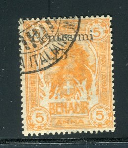 ITALIAN COLONIES; SOMALIA 1905 Scarce surcharged Lion Type 15/15a. used + CERT.