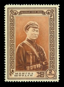 MONGOLIA 1951 Sükhbaatar - Mongolian partisan army leader 2t Scott # 102 mint NH