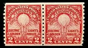 US #656 coil pair MINT OG NH