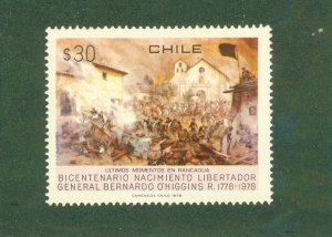 CHILE 527 MNH CV $3.75 BIN $2.25