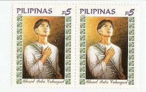 Philippines 2781 MNH