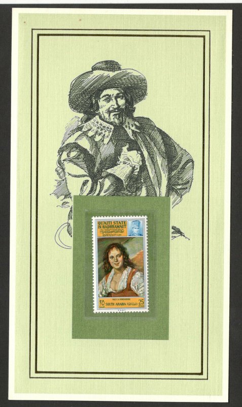PAINTER-ART-SOUTH ARABIA STAMP-CARD-FRANS HALS-QUALITY AS IN THE PICTURE