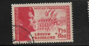 FRANCE, B148, USED, SOLDIERS